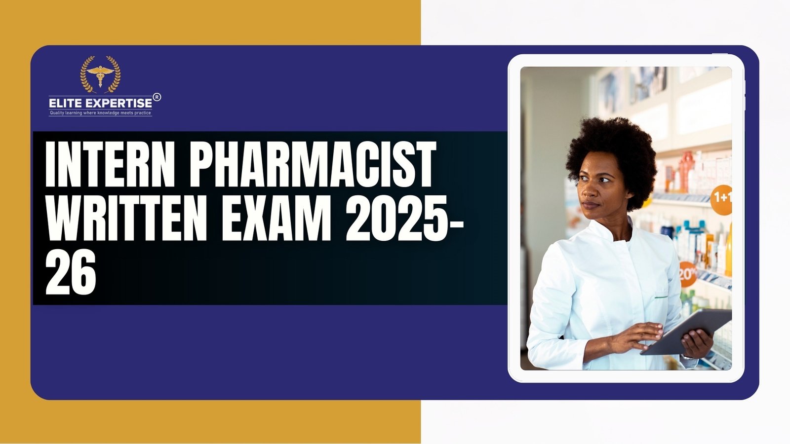 intern phar macist written exam 2025-2026